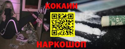 мдпв Гусь-Хрустальный