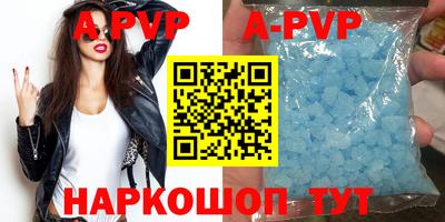 спиды Гусиноозёрск