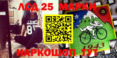меф VHQ Гусев
