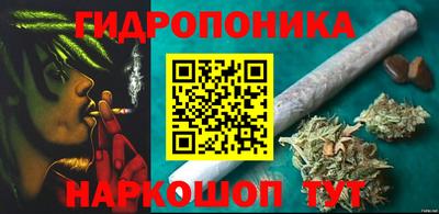 спиды Гусиноозёрск