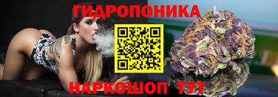 меф VHQ Гусев