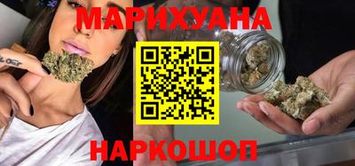 спиды Гусиноозёрск