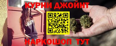 мдпв Гусь-Хрустальный