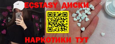 мдпв Гусь-Хрустальный