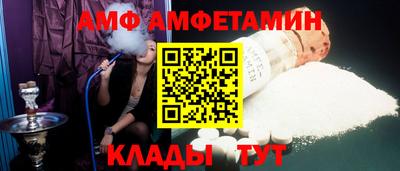 мдпв Гусь-Хрустальный