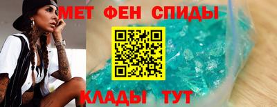 мдпв Гусь-Хрустальный
