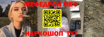 мдпв Гусь-Хрустальный
